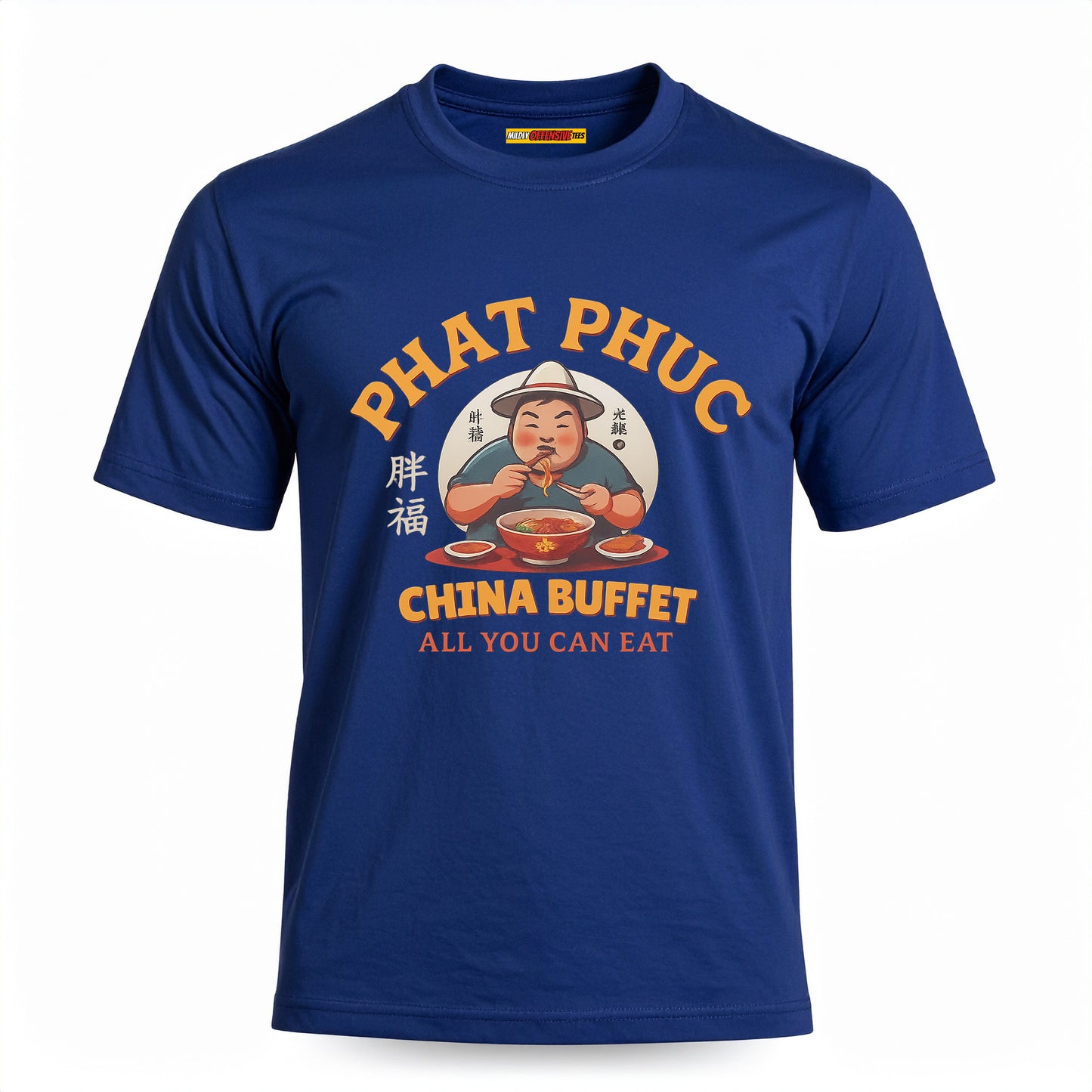 Phat Phuc China Buffet All You Can Eat