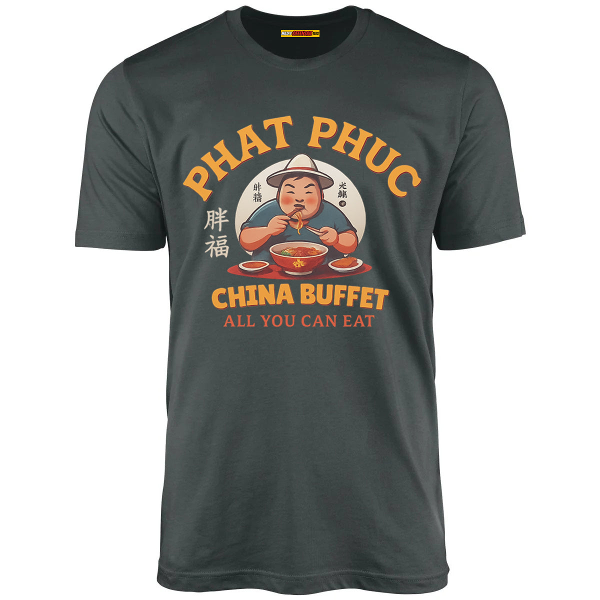 Phat Phuc China Buffet All You Can Eat